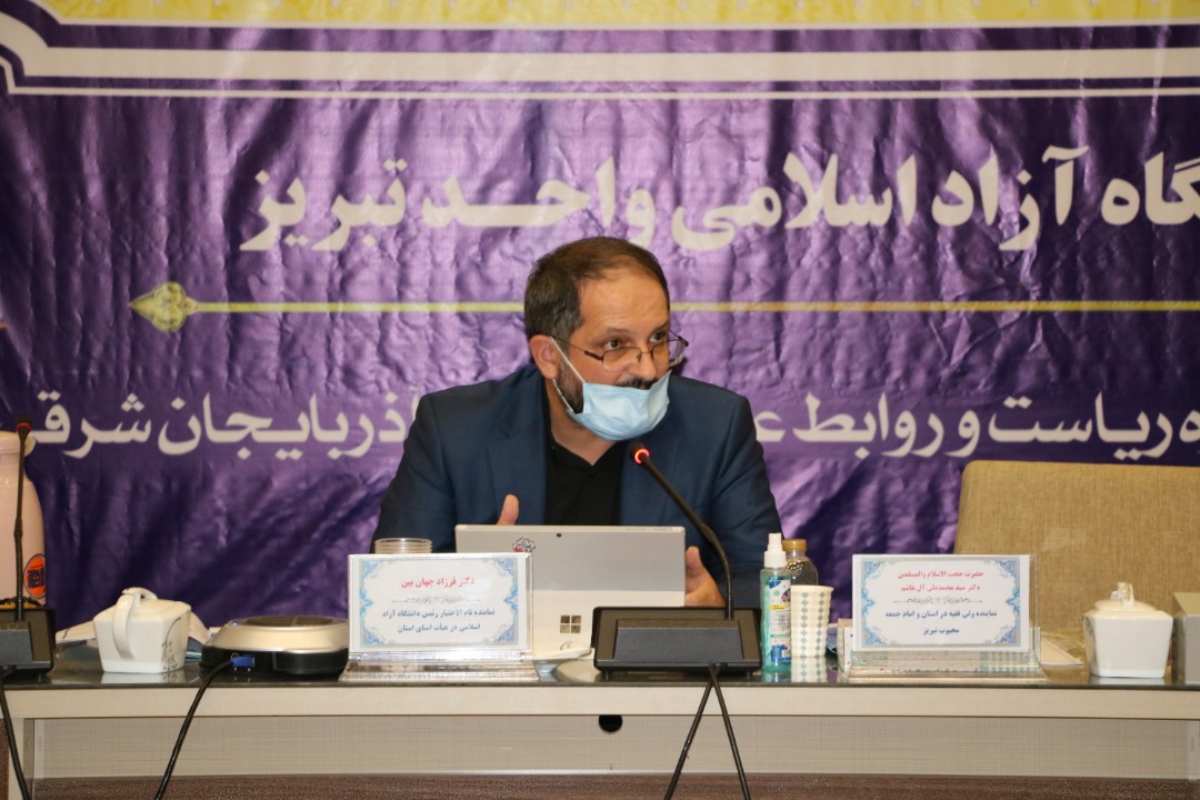 فرزاد جهانبین