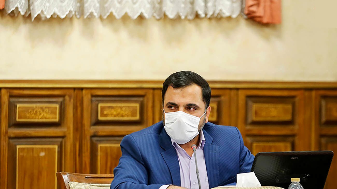عیسی زارع پور
