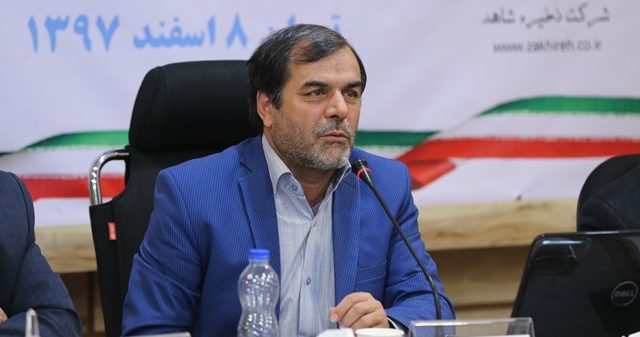 قوسیان مقدم