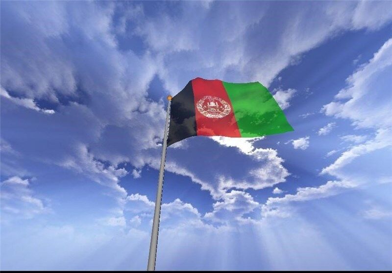 افغانستان