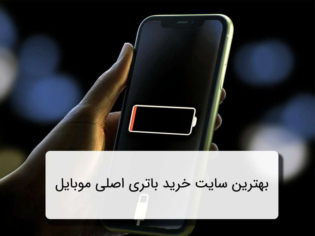 رپرتاژ
