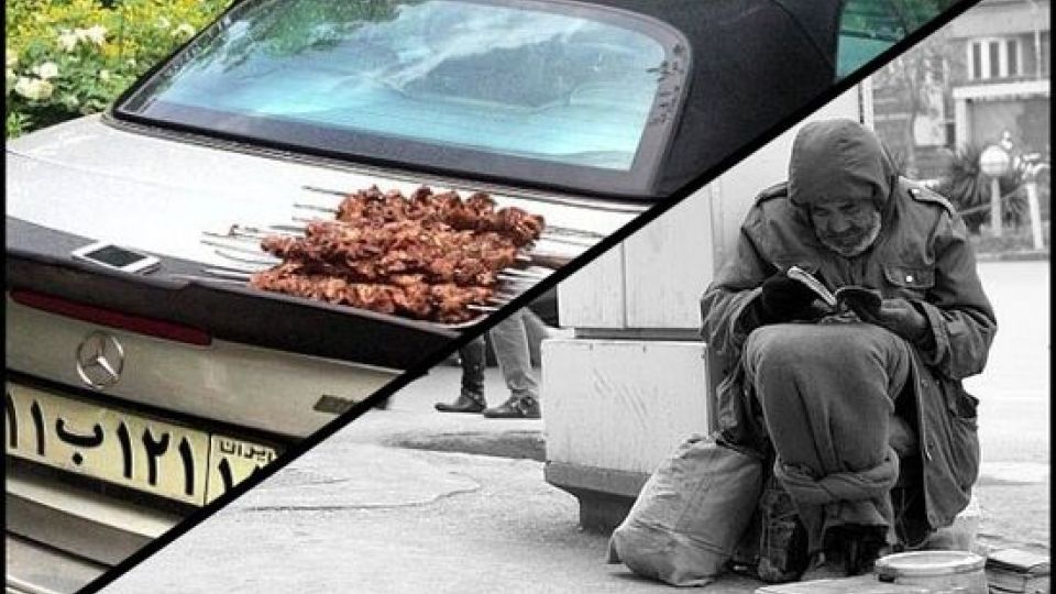 شکاف طبقاتی