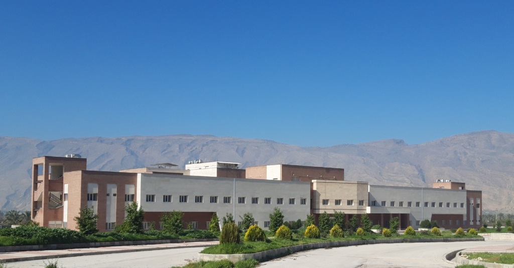 بیمارستان امام علی (ع)