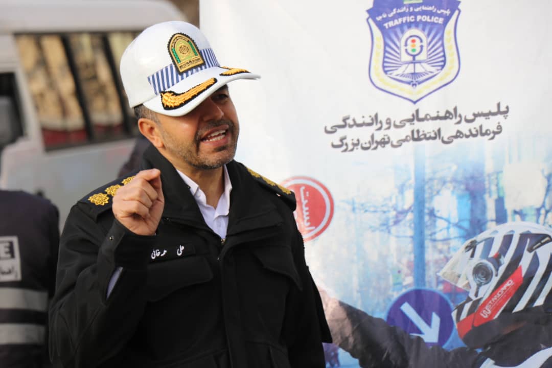 همه خانی