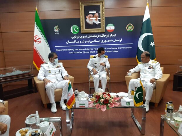 دریادار ایرانی