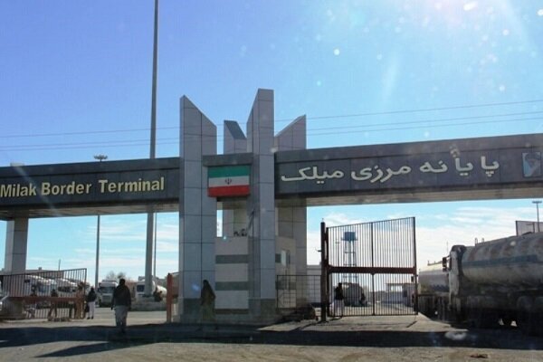 میلک