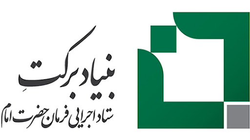 بنیاد برکت