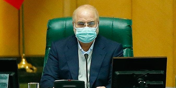 قالیباف