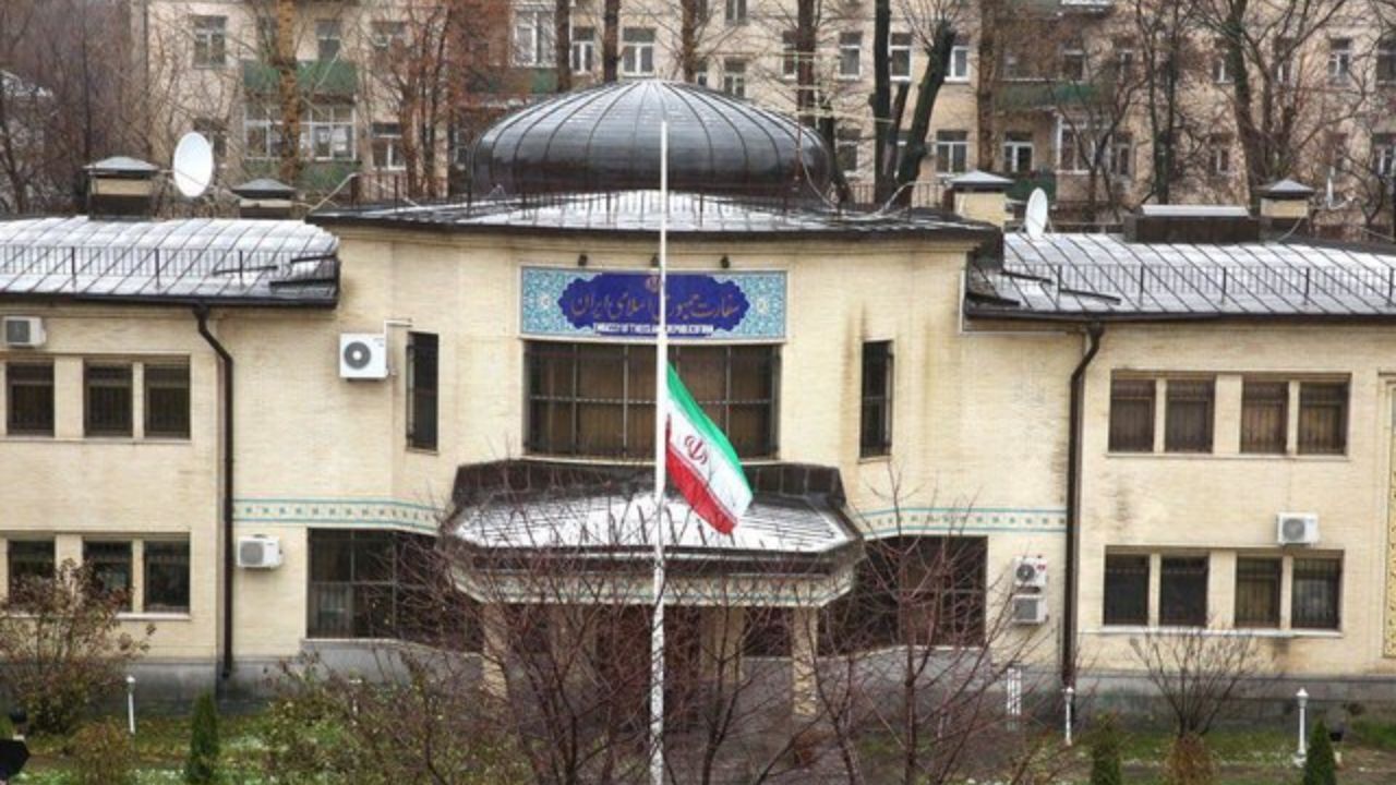 سفارت ایران در روسیه