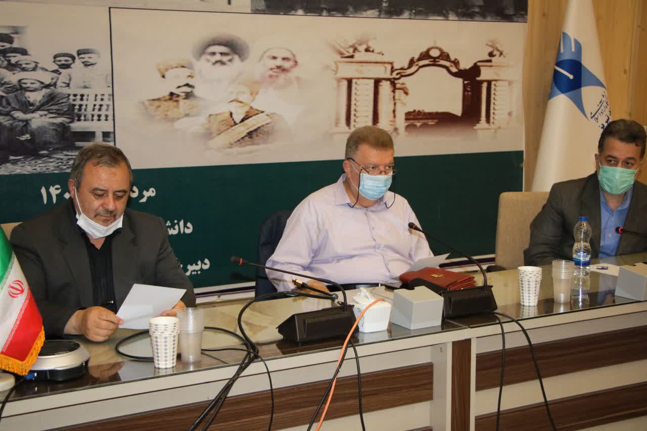 تبریز