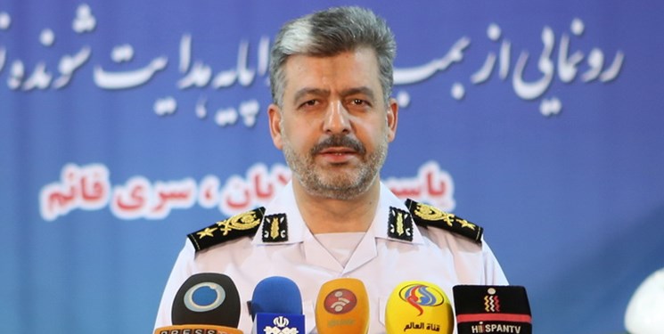 امیر شهرام