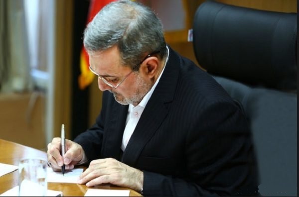 سید مهدی بطحایی