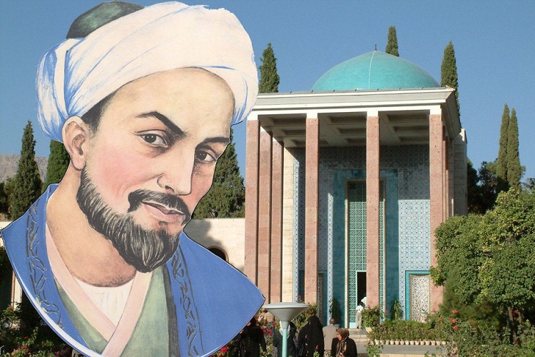سعدی شناسی
