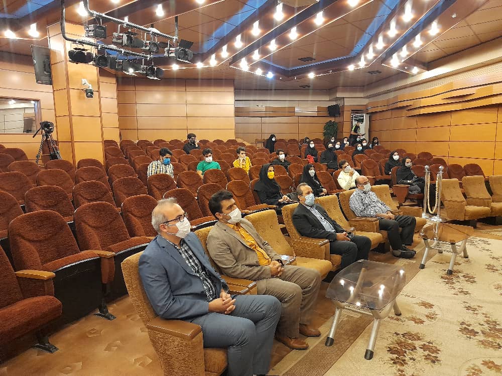 همایش