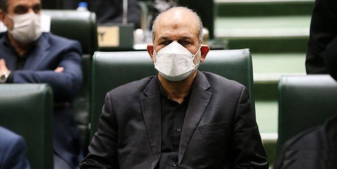 وحیدی