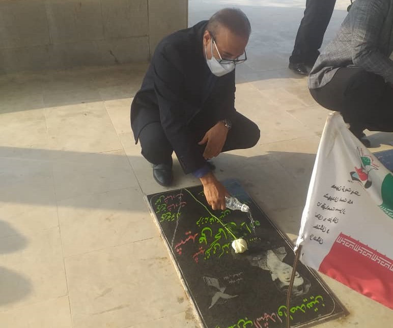 غباروبی