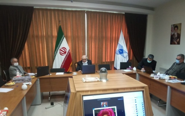 وبینار