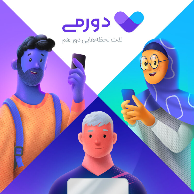 بهزاد حسنلو