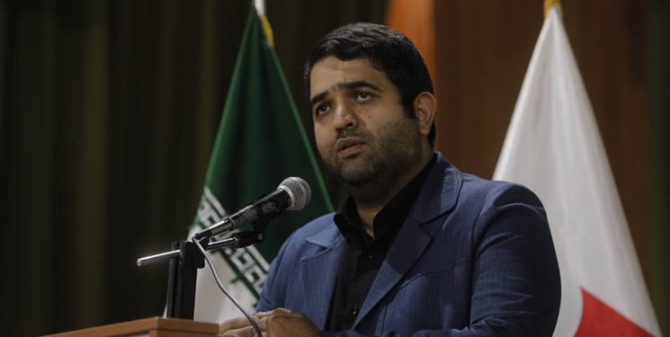 کفعمی