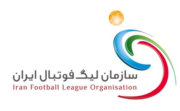 آرم سازمان لیگ فوتبال