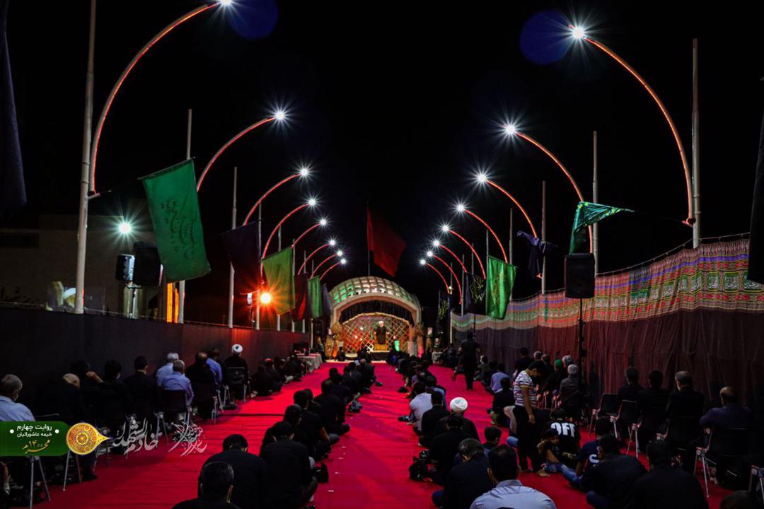 دانشگاه آزاد اسلامی واحد مهریز