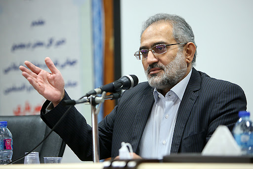 حسینی