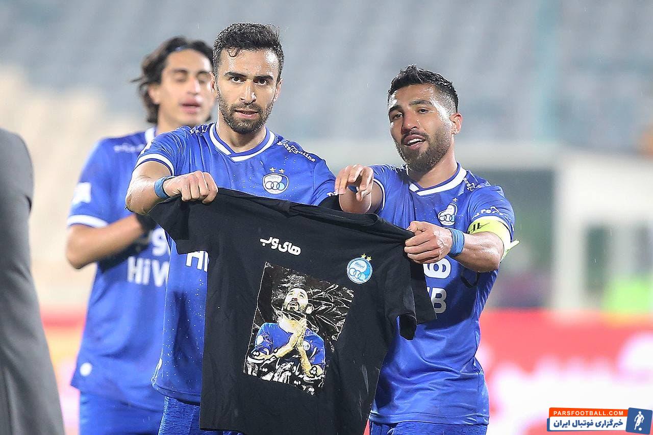 ریگی اسماعیلی