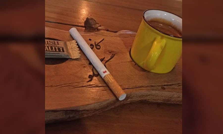 سیگار نکشیدن