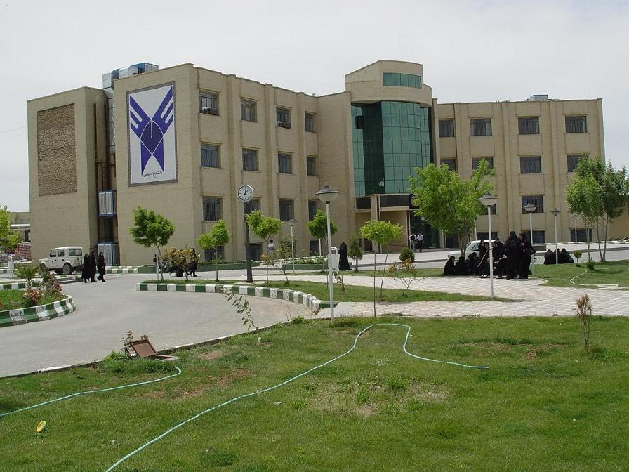 دانشگاه آزاد اسلامی واحد کاشان