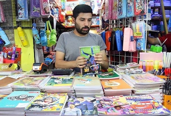 دفتر
