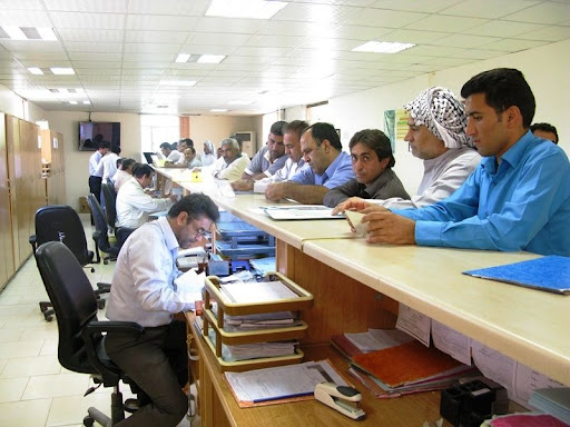 ارباب رجوع