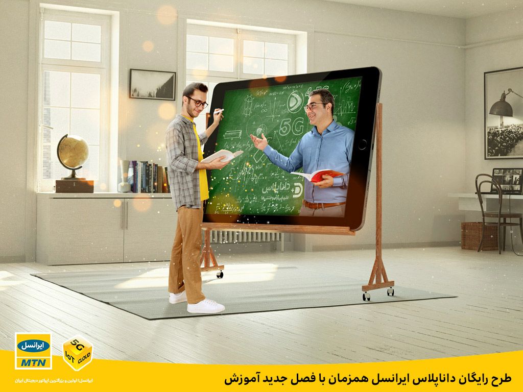 رپرتاژ
