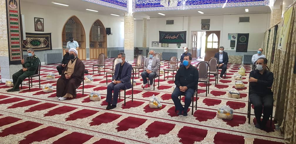 بسته معیشتی