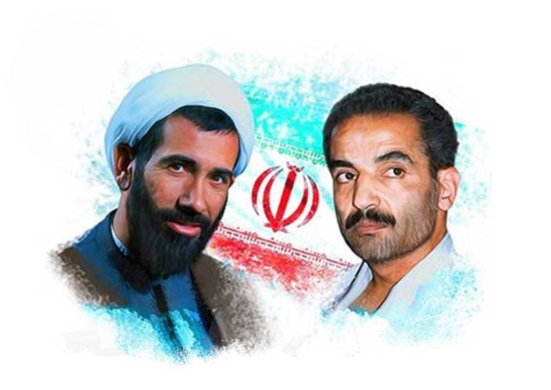 رجایی