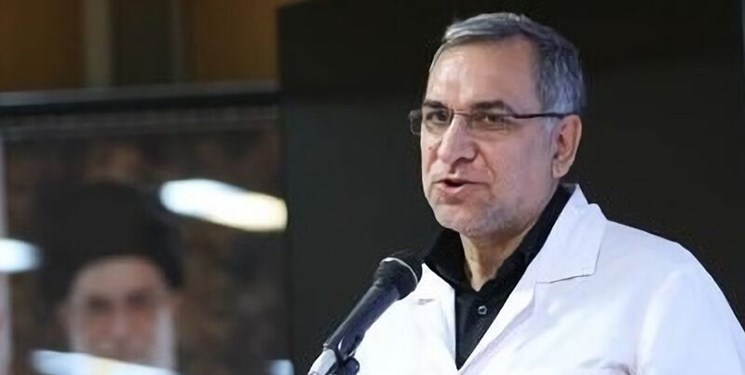 عین الهی