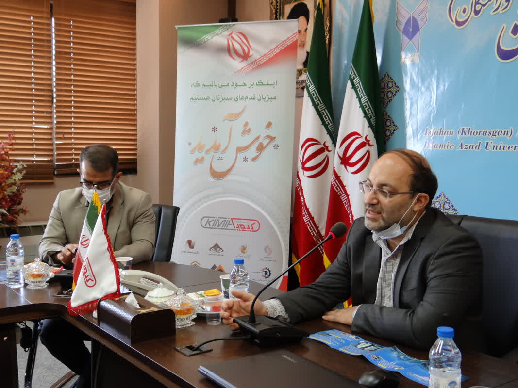 نشست خبری پیام نجفی