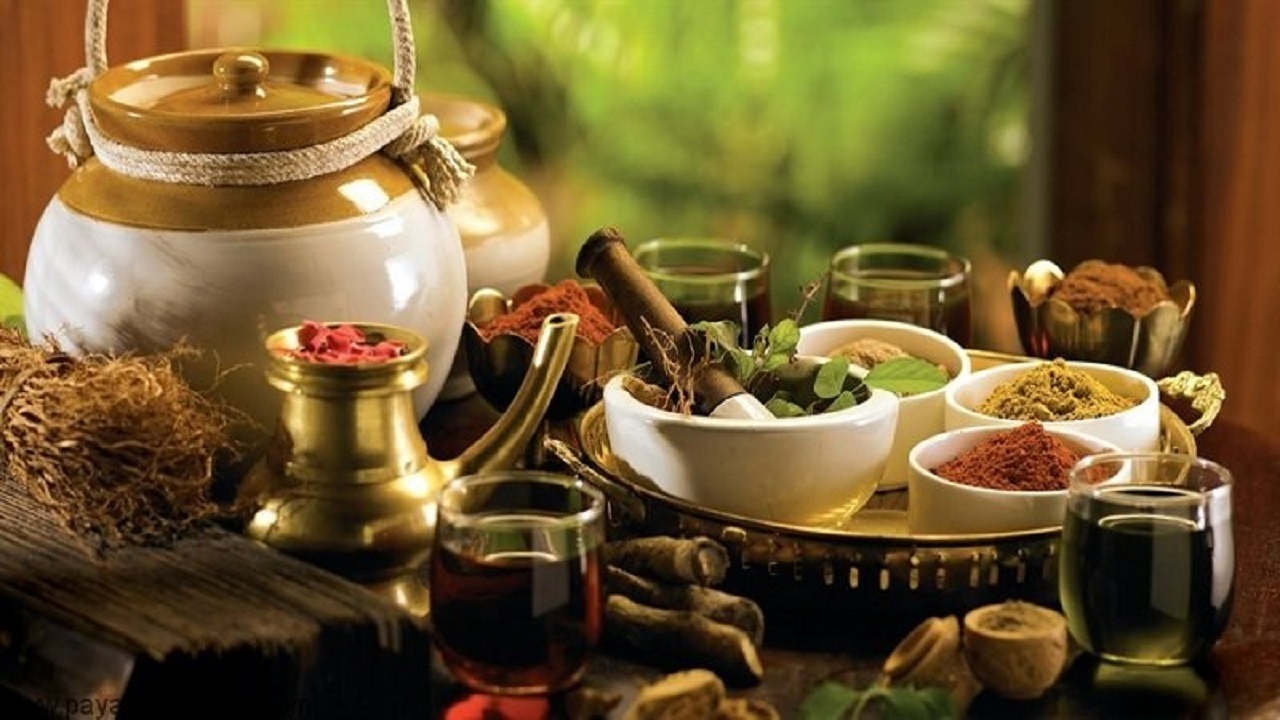 دارو گیاهی