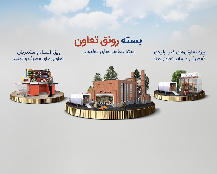 رپرتاژ