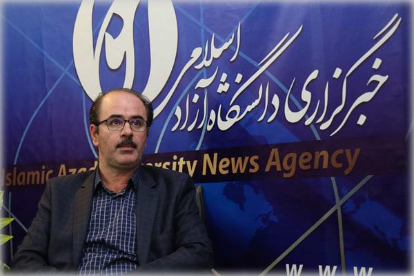 بوچانی