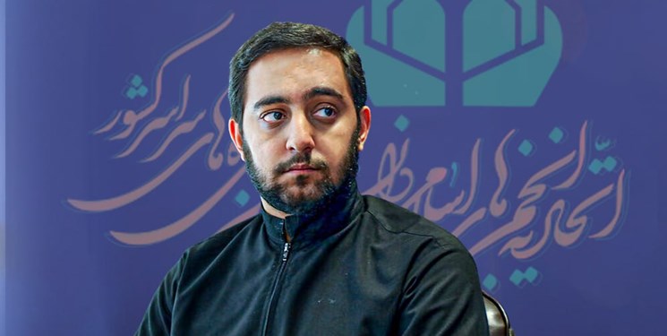 امیرحسین پناهی