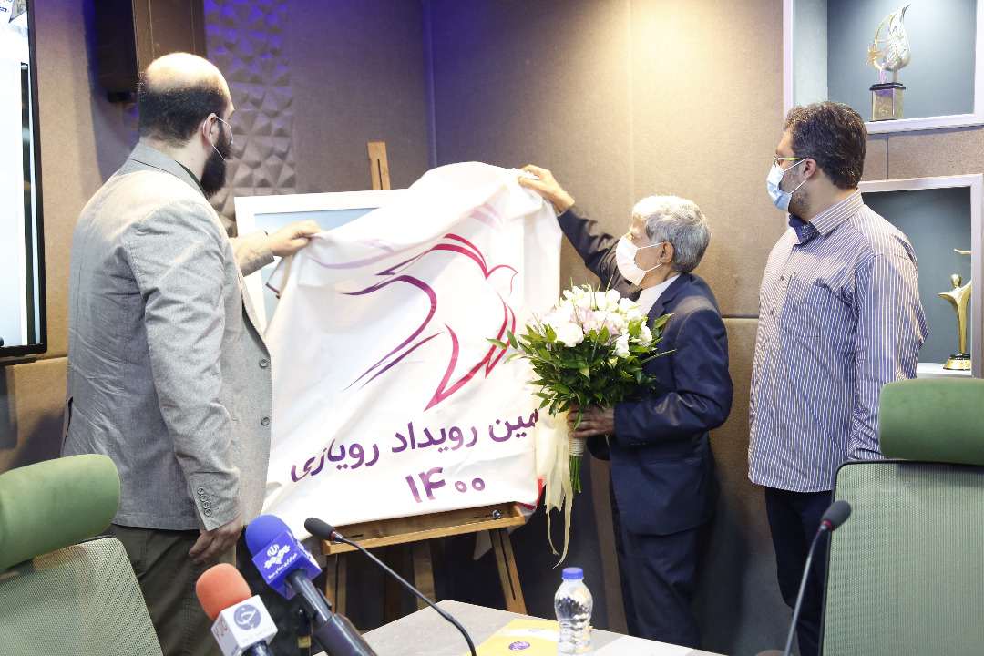 رویازی3
