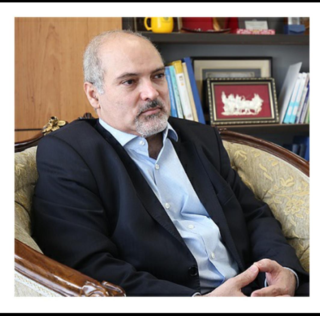 صراف زاده