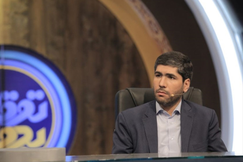 میثم لطفی