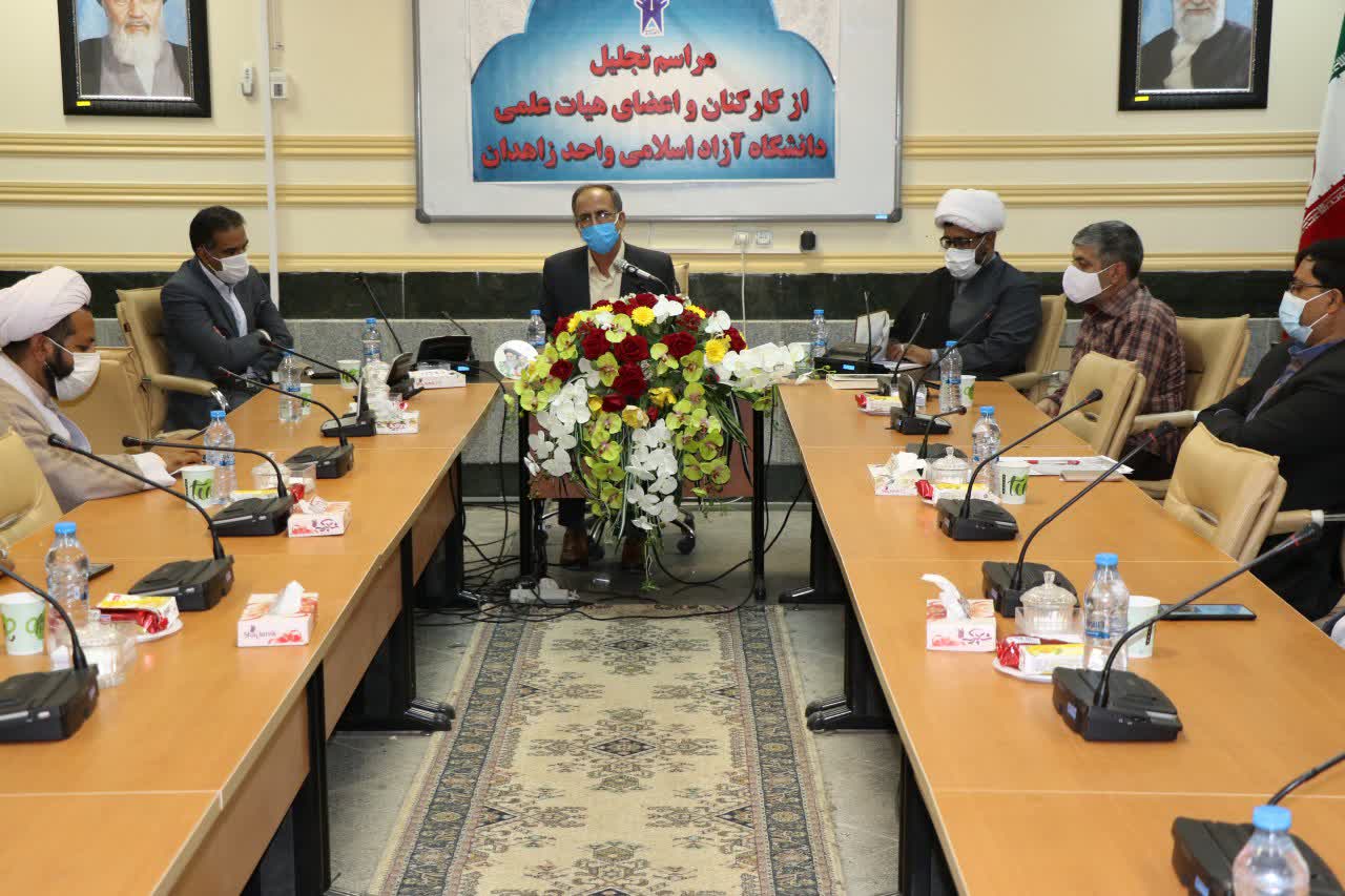 مراسم تجلیل