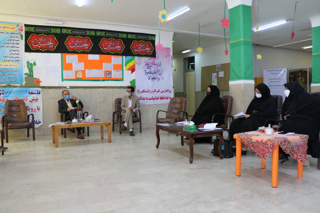بازدید