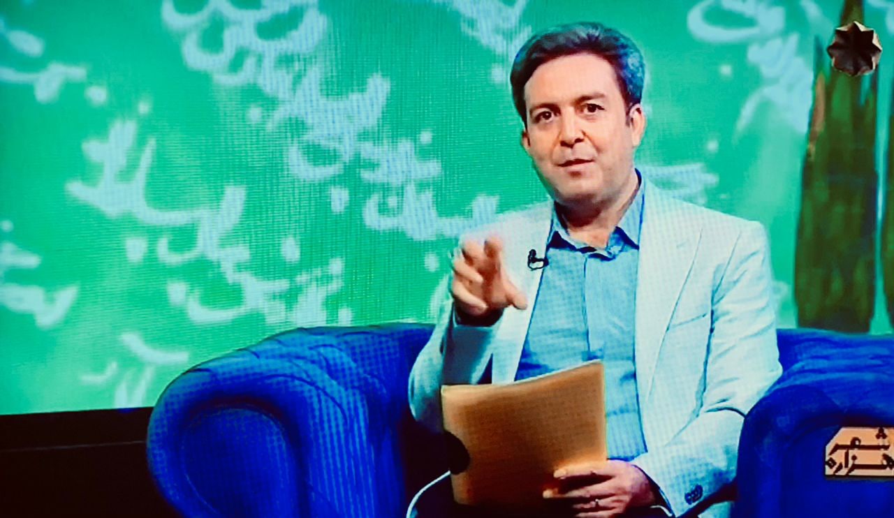 هزاره شعر
