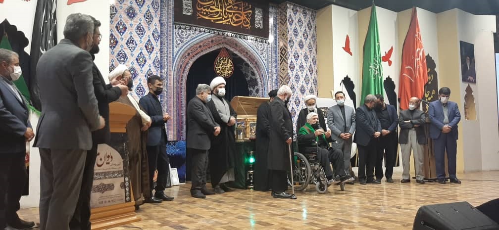 دیوان موید