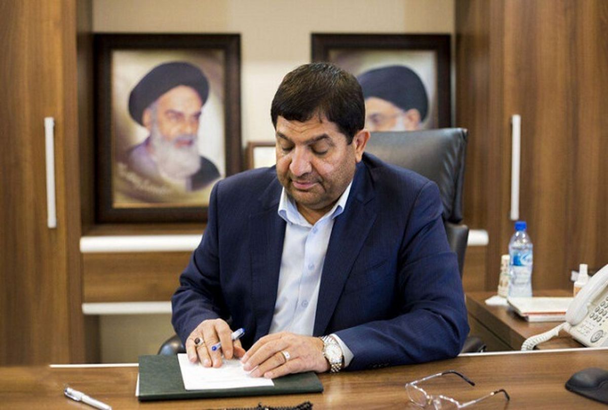 محمد مخبر نامه