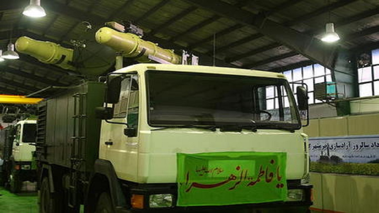 سامانه حرز