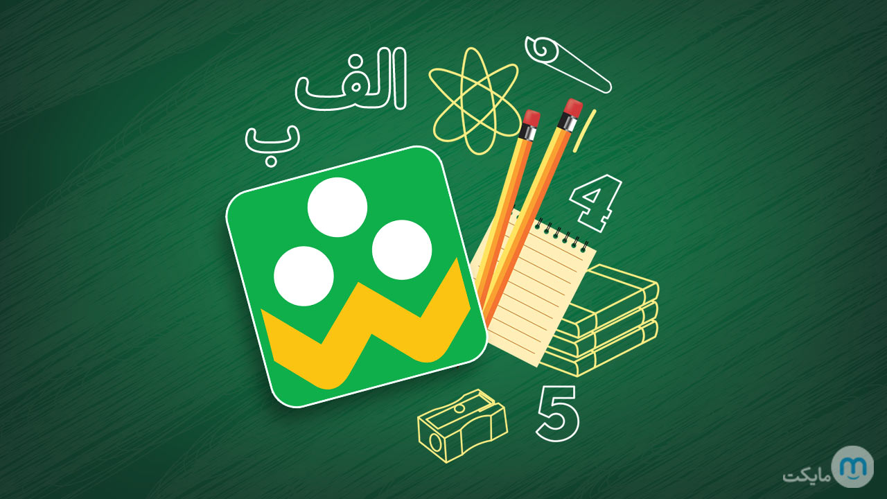 شبکه شاد